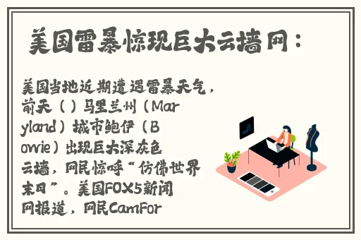 一边做饭一边狂做最有效的一句**